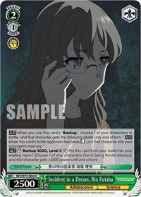 Incident in a Dream, Rio Futaba - Rascal Does Not Dream of a Dreaming Girl - NM