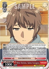 Bitter Decision, Sakuta Azusagawa - Rascal Does Not Dream of a Dreaming Girl - NM
