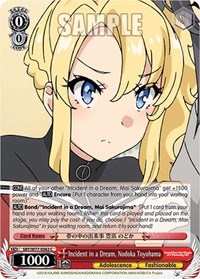 Incident in a Dream, Nodoka Toyohama - Rascal Does Not Dream of a Dreaming Girl - NM