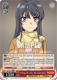 Visiting the Sick, Mai Sakurajima - Rascal Does Not Dream of a Dreaming Girl - NM