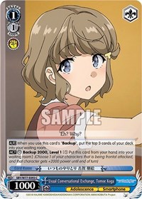 Usual Conversational Exchange, Tomoe Koga - Rascal Does Not Dream of a Dreaming Girl - NM