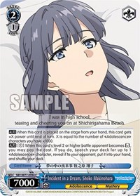 Incident in a Dream, Shoko Makinohara - Rascal Does Not Dream of a Dreaming Girl - NM