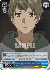 Worrying Over a Friend, Yuma Kunimi - Rascal Does Not Dream of a Dreaming Girl - NM
