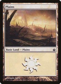 Plains (146) - Mirrodin Besieged - NM
