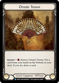 Ornate Tessen - Dynasty - NM