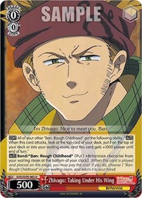 Zhivago: Taking Under His Wing - Seven Deadly Sins: Revival of the Commandments - NM