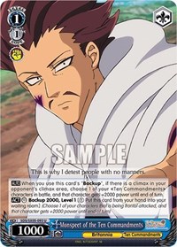 Monspeet of the Ten Commandments - Seven Deadly Sins: Revival of the Commandments - NM