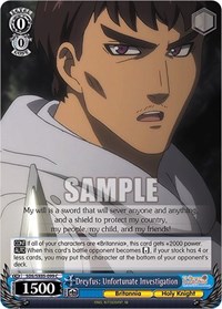 Dreyfus: Unfortunate Investigation - Seven Deadly Sins: Revival of the Commandments - NM