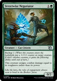 Streetwise Negotiator - March of the Machine - NM