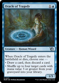 Oracle of Tragedy - March of the Machine - NM