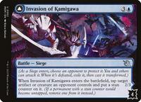 Invasion of Kamigawa - March of the Machine - NM