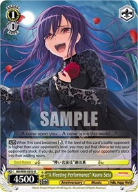 "A Fleeting Performance" Kaoru Seta - Bang Dream! Girls Band Party! 5th Anniversary - NM