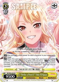 "Strike a Pose" Toko Kirigaya - Bang Dream! Girls Band Party! 5th Anniversary - NM