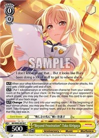 "Beyond Frustration" Toko Kirigaya - Bang Dream! Girls Band Party! 5th Anniversary - NM