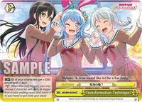 Transformation Technique? - Bang Dream! Girls Band Party! 5th Anniversary - NM