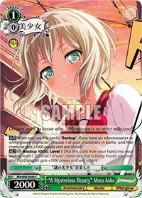 "A Mysterious Beauty" Moca Aoba - Bang Dream! Girls Band Party! 5th Anniversary - NM