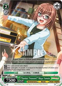 "Eureka! Treasure!" Maya Yamato - Bang Dream! Girls Band Party! 5th Anniversary - NM