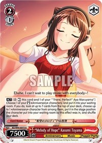 "Melody of Hope" Kasumi Toyama - Bang Dream! Girls Band Party! 5th Anniversary - NM