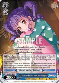 "I Want to Be Like You" Ako Udagawa - Bang Dream! Girls Band Party! 5th Anniversary - NM