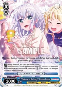 "Welcome to the Party!" Mashiro Kurata - Bang Dream! Girls Band Party! 5th Anniversary - NM