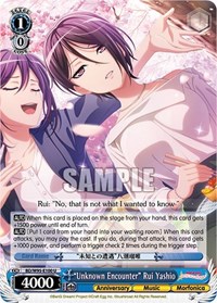 "Unknown Encounter" Rui Yashio - Bang Dream! Girls Band Party! 5th Anniversary - NM