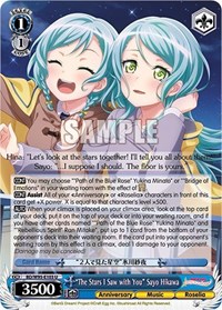 "The Stars I Saw with You" Sayo Hikawa - Bang Dream! Girls Band Party! 5th Anniversary - NM
