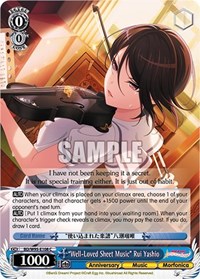 "Well-Loved Sheet Music" Rui Yashio - Bang Dream! Girls Band Party! 5th Anniversary - NM