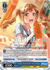 "Tanzaku From the Past" Arisa Ichigaya - Bang Dream! Girls Band Party! 5th Anniversary - NM