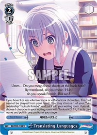 Translating Languages - Bang Dream! Girls Band Party! 5th Anniversary - NM