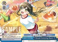 Bread-Carrying Race! - Bang Dream! Girls Band Party! 5th Anniversary - NM