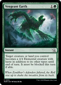 Vengeant Earth - March of the Machine - NM