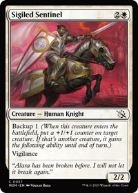 Sigiled Sentinel - March of the Machine - NM