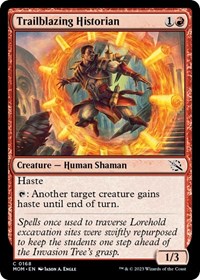 Trailblazing Historian - March of the Machine - NM