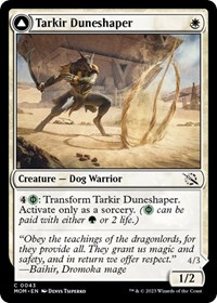 Tarkir Duneshaper - March of the Machine - NM