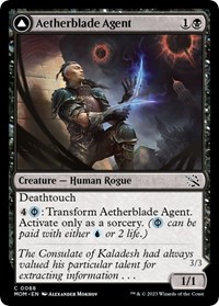 Aetherblade Agent - March of the Machine - NM