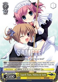 Superb Team, Makina & Sachi - The Fruit of Grisaia - NM