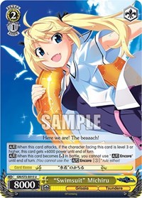"Swimsuit" Michiru - The Fruit of Grisaia - NM
