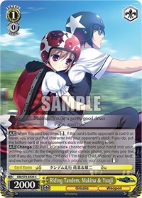 Riding Tandem, Makina & Yuuji - The Fruit of Grisaia - NM