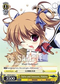 Naïve and Innocent, Makina - The Fruit of Grisaia - NM