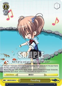 Feeding - The Fruit of Grisaia - NM