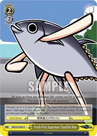 Fresh-Fish Superman Tunafish Man - The Fruit of Grisaia - NM