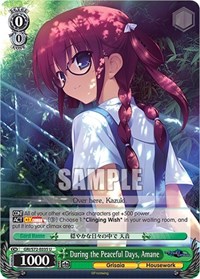 During the Peaceful Days, Amane - The Fruit of Grisaia - NM