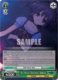 The Worst Outcome, Makina - The Fruit of Grisaia - NM