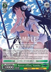 Raison d'Etre, Yumiko - The Fruit of Grisaia - NM