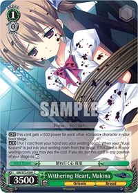 Withering Heart, Makina - The Fruit of Grisaia - NM
