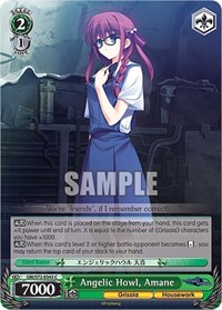 Angelic Howl, Amane - The Fruit of Grisaia - NM