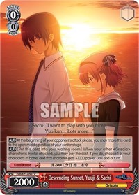 Descending Sunset, Yuuji & Sachi - The Fruit of Grisaia - NM