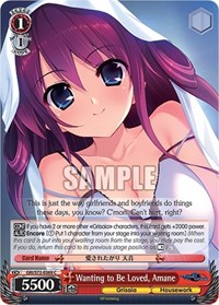 Wanting to Be Loved, Amane - The Fruit of Grisaia - NM