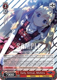 Early Arrival, Michiru - The Fruit of Grisaia - NM