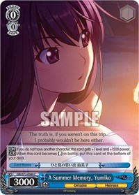 A Summer Memory, Yumiko - The Fruit of Grisaia - NM